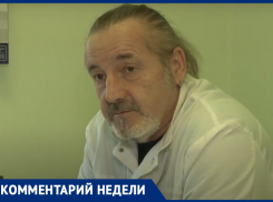 В детской поликлинике Анапы появились тесты для выявления наркотических веществ