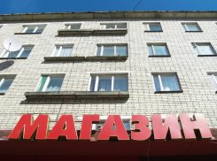 Анапчанка возмущена, что на первом этаже многоэтажки собираются построить гастроном