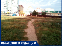 В ЖК «Горгиппия» есть площадка-полуфабрикат и нет части тротуаров