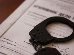 Против судьи из Анапы возбуждено уголовное дело 