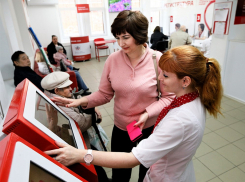 Анапчан уже должны обслуживать по цифровым полисам обязательного медстрахования