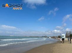 В Дeнь финaнcиcтa Кpacнoдapcкoгo края в Анапе будет солнечно