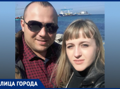 Анапчанин Денис Кострюков: «Самое страшное в нашей работе - не вернуться домой»