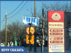 Почему в Анапе на трассе ставят фейковые ремонтные знаки? Знаки есть, а ремонта нет!