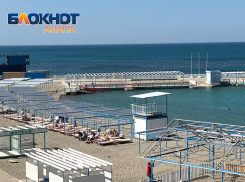 Атмосфера потрясающая: обстановка на пляжах и погода в Анапе