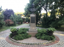 Кто такой Гудович и почему сквер в Анапе назван в честь него?