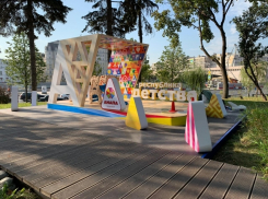 Аниматоры из Анапы шокировали и удивляли москвичей и гостей столицы в парке «Зарядье»