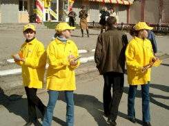 Каждый флаер рубль бережет – заработай на продвижении товаров и услуг