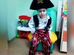 Пиратище Максим
