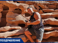 Анапский блогер Андрей Маковозов празднует День Рождения 