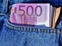 Анапчан предупреждают, что в 2019 году вырастет число мошеннических интернет-ресурсов