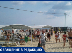 Александра Белоконь считает, что в Анапе торговля на пляже - это единственный способ выжить