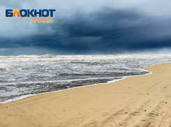 Погода в Анапе 12 декабря: будет пасмурно и дождливо