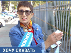 «Они погибли, потому что за ними не ухаживали» - анапчанка о деревьях в центре города