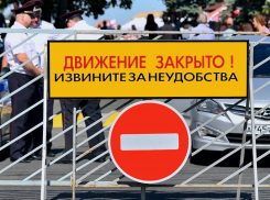 На Пионерском проспекте Анапы временно ограничат дорожное движение