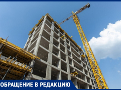 Действует ли сейчас в Анапе запрет на строительные работы и разрытие территорий? 