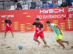 В Анапе стартовал чемпионат Кубка России по пляжному футболу