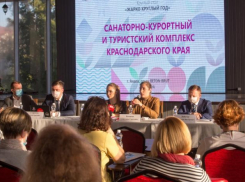 Жарко круглый год. Как сделать Анапу круглогодичным курортом?