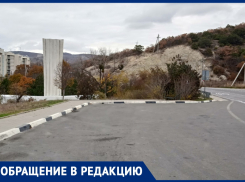 Жители ЖК «Анаполис» просят установить автобусную остановку в Варваровке