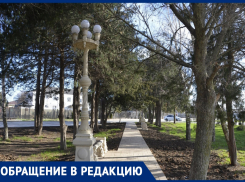 Жители Витязево просят наладить освещение на улице Восточной