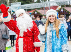 Какие мероприятия пройдут в Анапе в новогодние праздники: полная программа