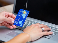Новый вид мошенничества: жителей Анапы могут обмануть через телеграмм – истории