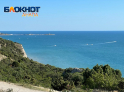 Будет жарко и безоблачно: погода в Анапе на 26 июня