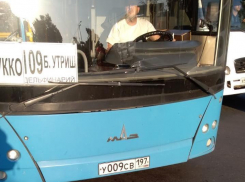 Женщина из Анапы хотела доехать до с.Супсех, но водитель автобуса указал ей на дверь 