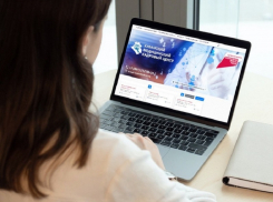 Анапчане могут найти работу в медучреждениях Кубани на специальном сайте