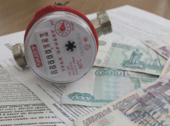 В Анапе могут запретить отключать услуги ЖКХ тем, кто за них не заплатил 