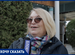 Гостья из Франции рассказала, почему приезжает в Анапу только в межсезонье