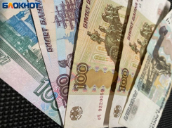 За год мошенники украли у российских пенсионеров более 1 млрд рублей