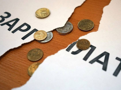 Анапская прокуратура помогла рабочим получить 24 млн рублей, которые им не выплачивали