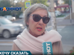 Татьяна, переехавшая в Анапу на ПМЖ два года назад, жалеет, что здесь купила квартиру