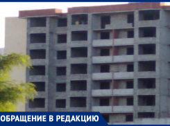 В Анапе на заброшенной стройке подростки устроили опасные игры