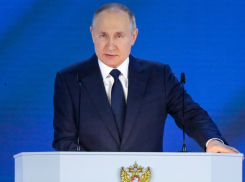 Что сегодня президент сказал в своём обращении про Анапу?