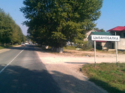 В селе под Анапой построят новую школу на 1550 мест