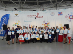 Анапская гимназия принимает участие в финале конкурса «Флагманы образования. Школа»