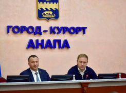 Оперштаб РСО в Анапе празднует годовщину