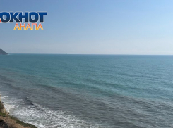 Зонты на антресоль: Анапу 6-го апреля ждет яркое теплое солнце 