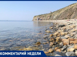 Как сделать пляж близ спуска с улицы 40 лет Победы в Анапе более благоустроенным?