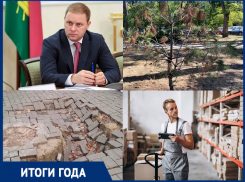 Утроение бюджета и провальные тендеры: итоги 2023 года для Анапы в плане экономики