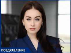 Руководителя творческого дома танца ALTURA Ангелину ЦАРАЕВУ с 25-летием!