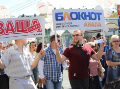 Погода на Первомай будет праздничной и солнечной