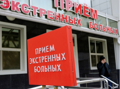 В крае выявлено 99 новых случаев коронавируса. Сводка на 30 сентября