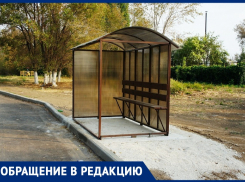Анапчане интересуются, когда и где в Анапе появятся новые остановки