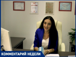  Кто чаще покупает жильё в Анапе: местные жители или приезжие?