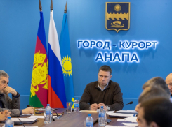 Первый замглавы Анапы Максим Мысаков покинул должность