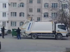 В Анапе снизился тариф на вывоз ТКО