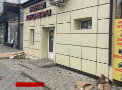 Администрация Анапы провела рейд по коммерческим объектам